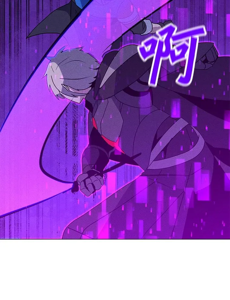 199.被击中 第119页
