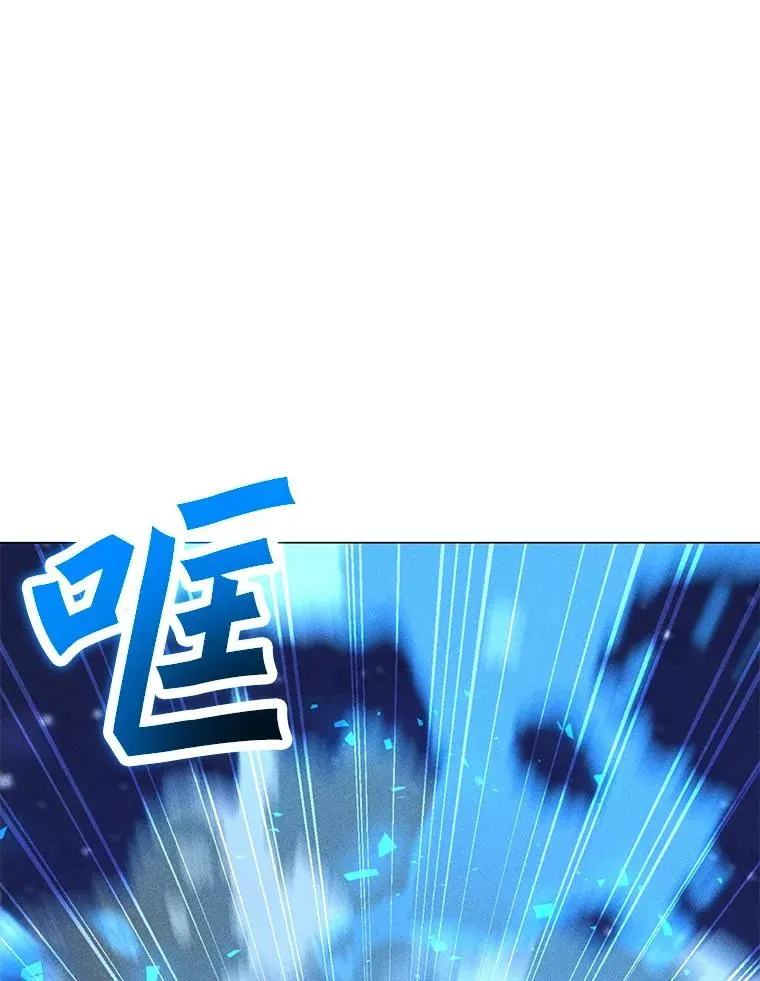 199.被击中 第122页