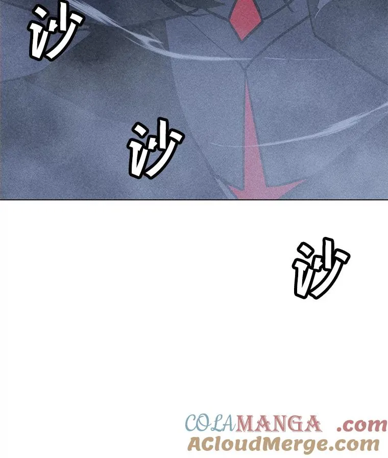 199.被击中 第133页