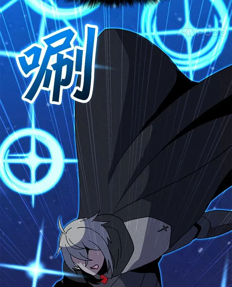 199.被击中 第138页