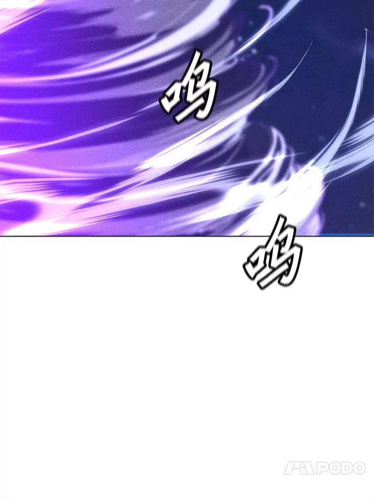199.被击中 第147页