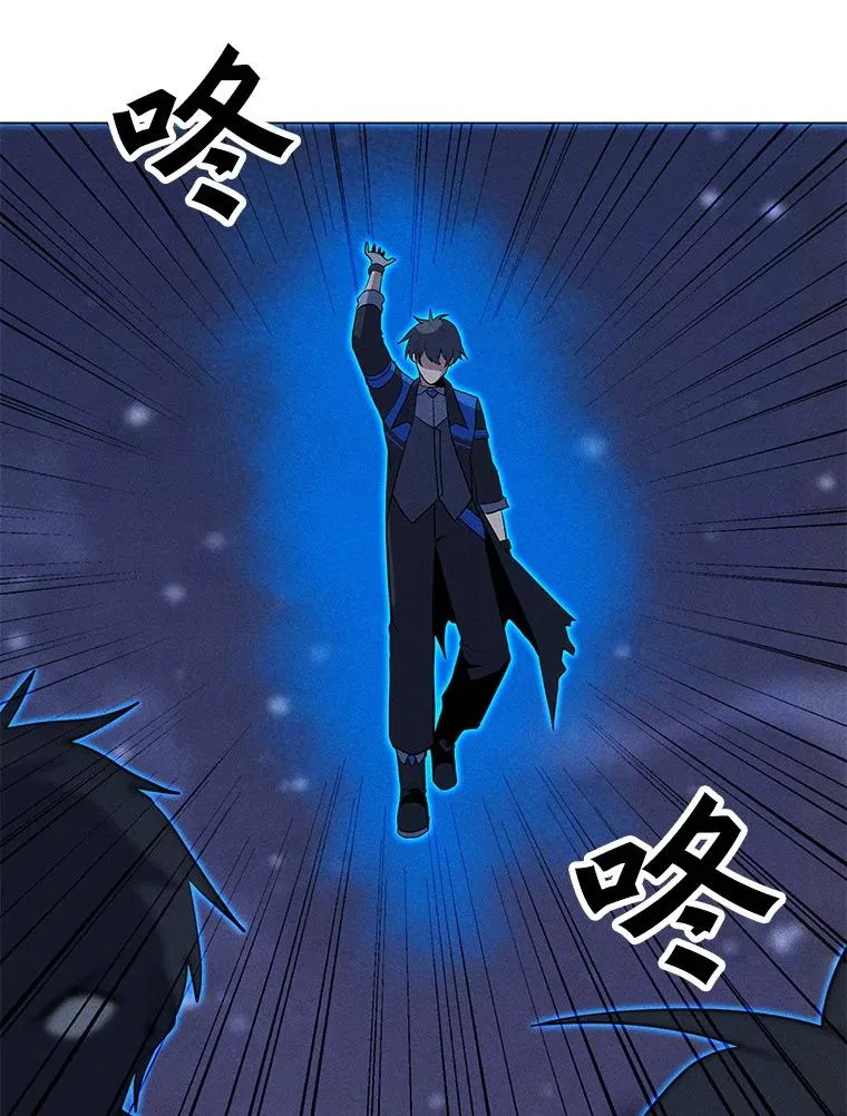 199.被击中 第159页