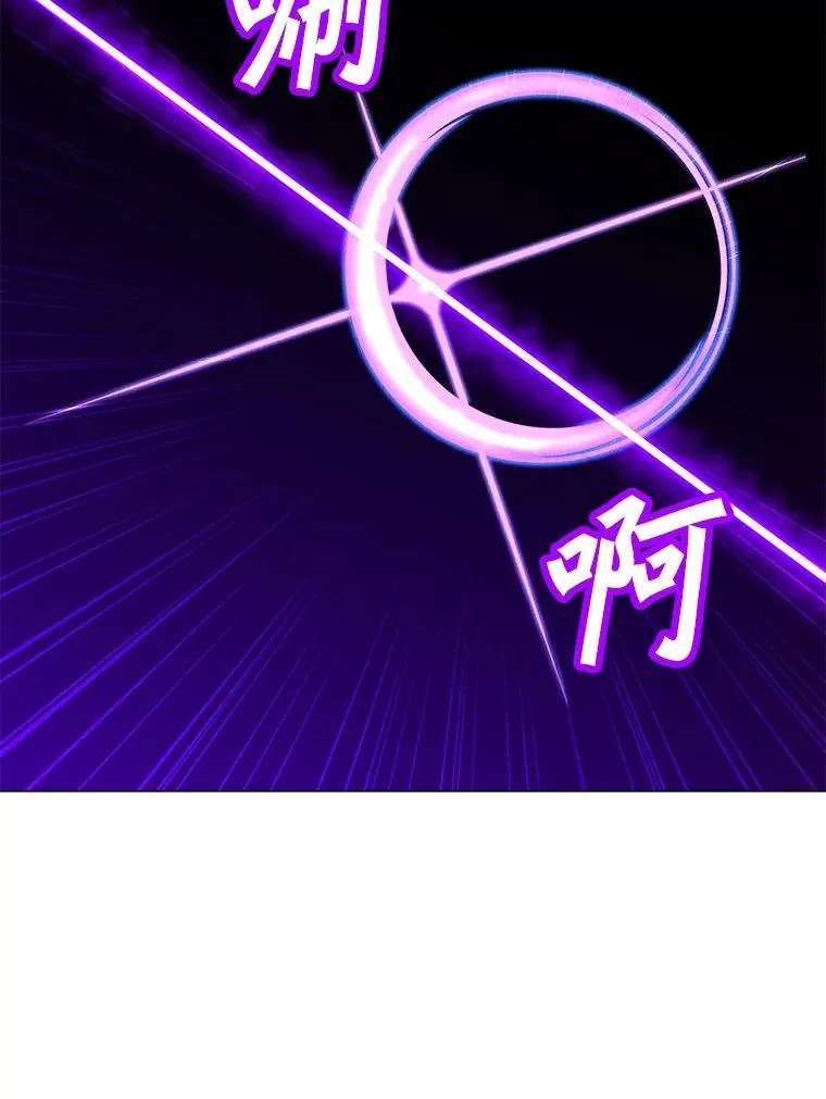 200.牺牲 第2页