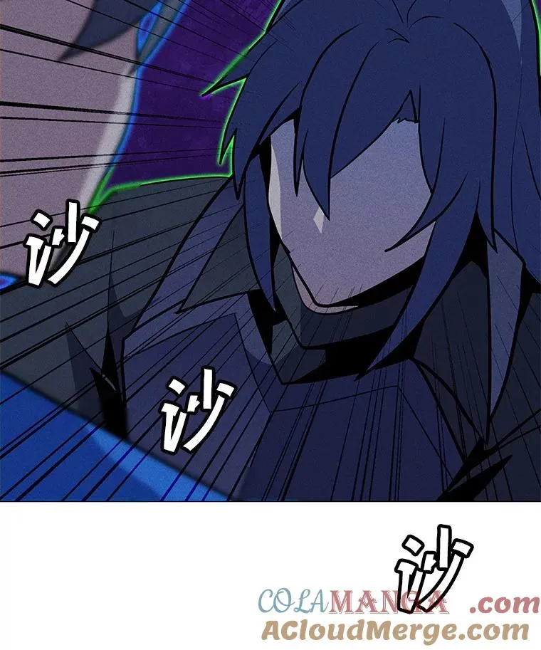 200.牺牲 第9页