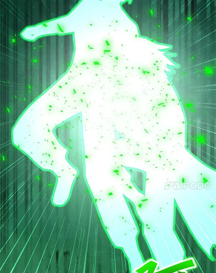 200.牺牲 第24页