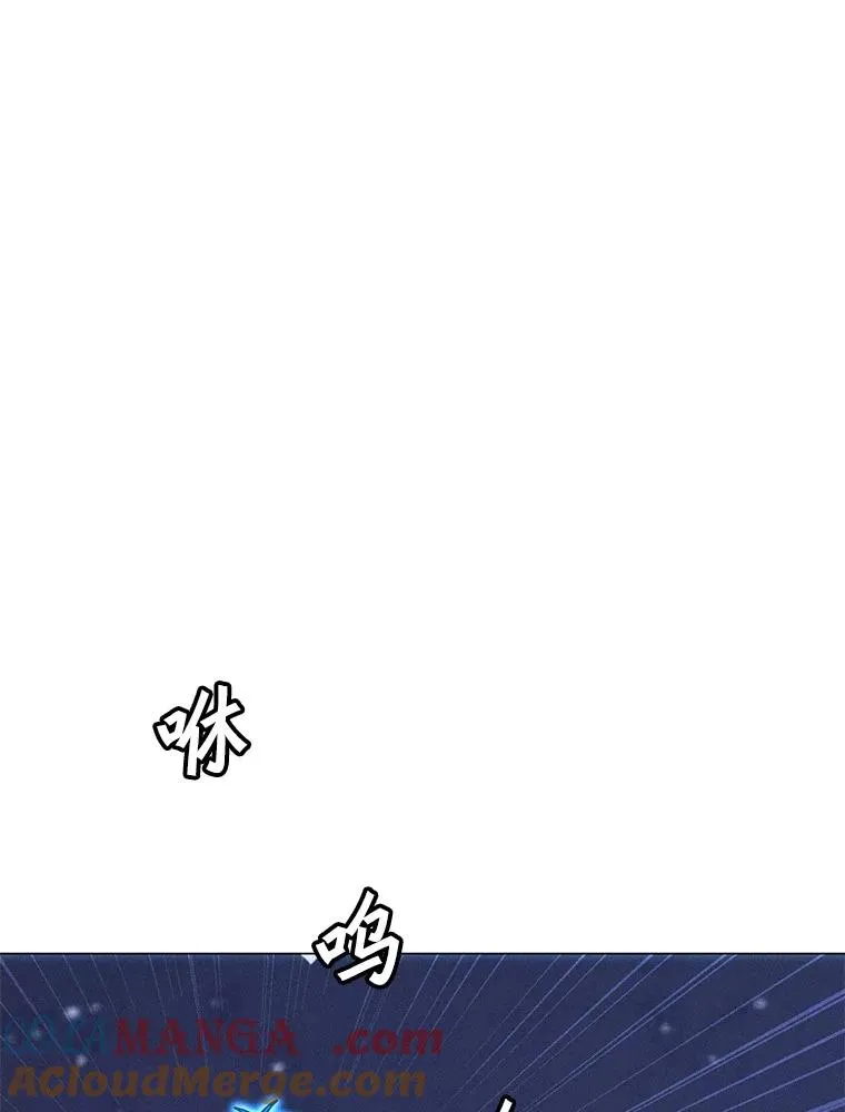 200.牺牲 第33页