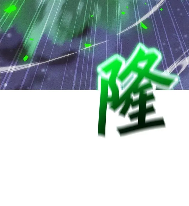 200.牺牲 第46页