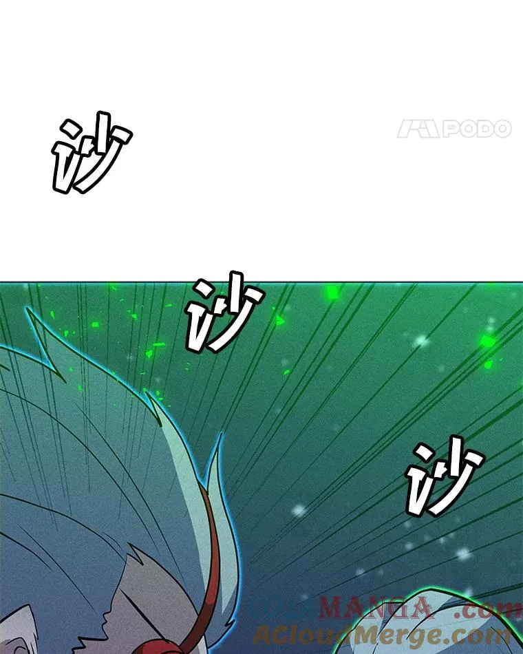 200.牺牲 第49页