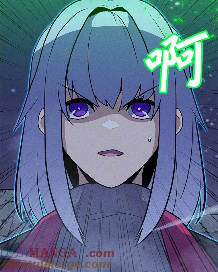 200.牺牲 第53页