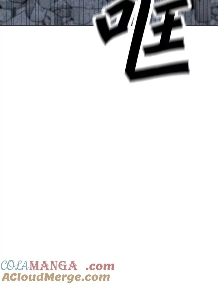 200.牺牲 第61页