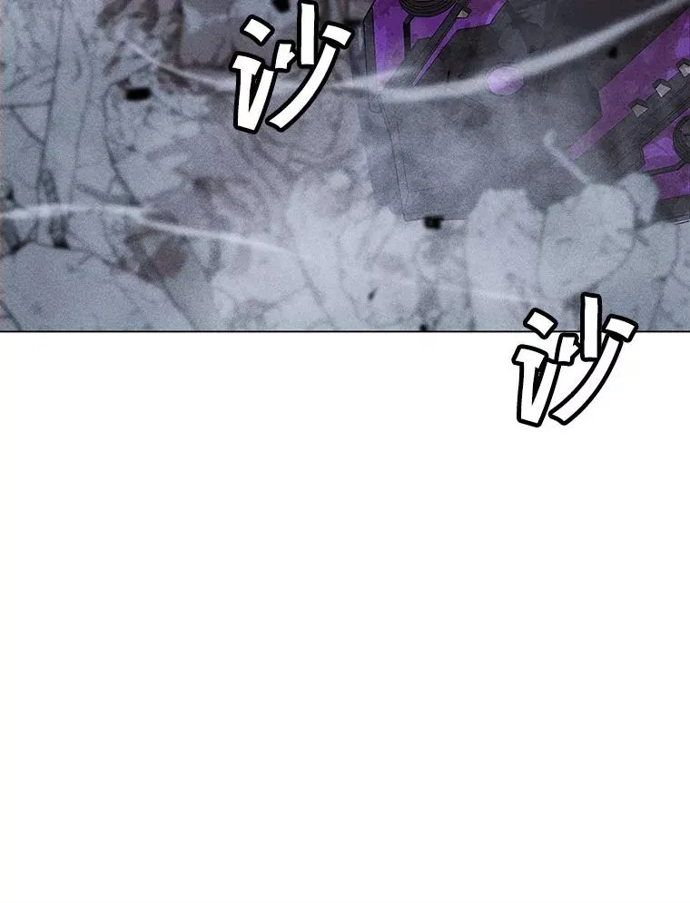 200.牺牲 第63页