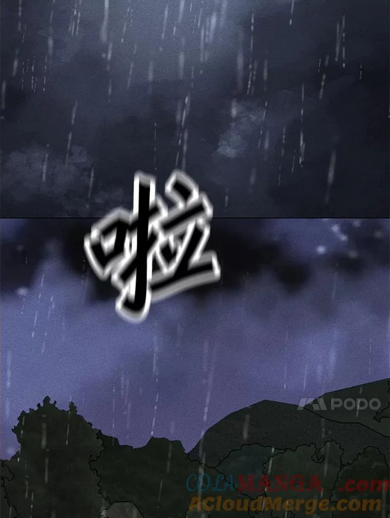 200.牺牲 第65页