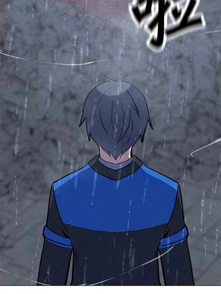 200.牺牲 第67页