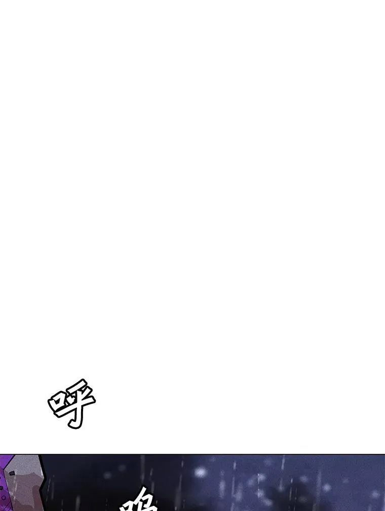 200.牺牲 第68页