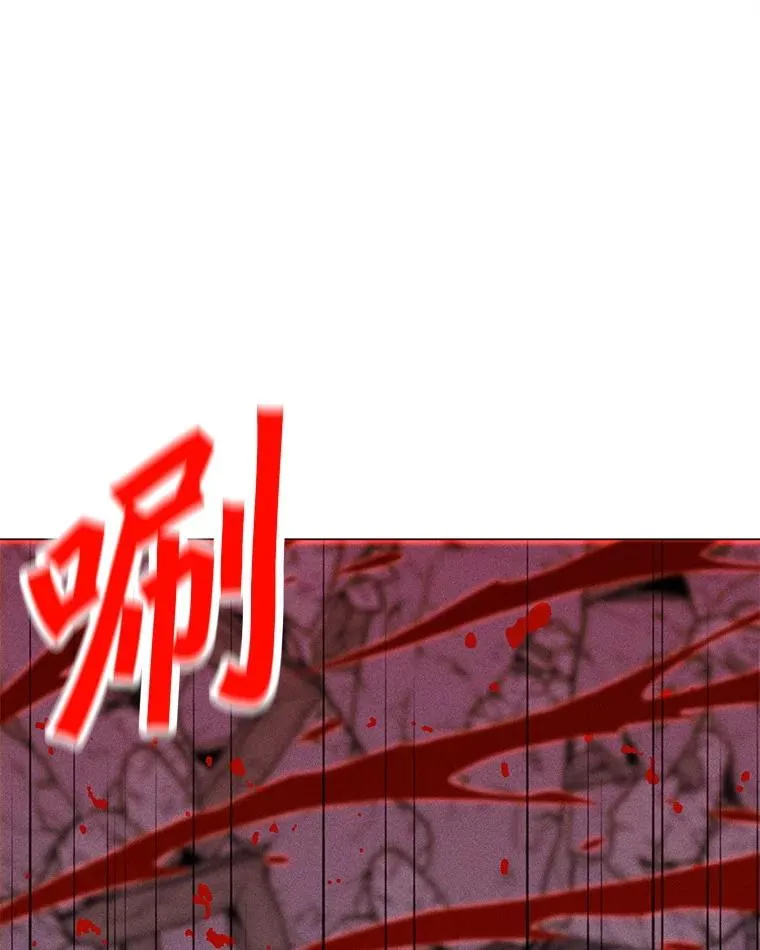 200.牺牲 第100页