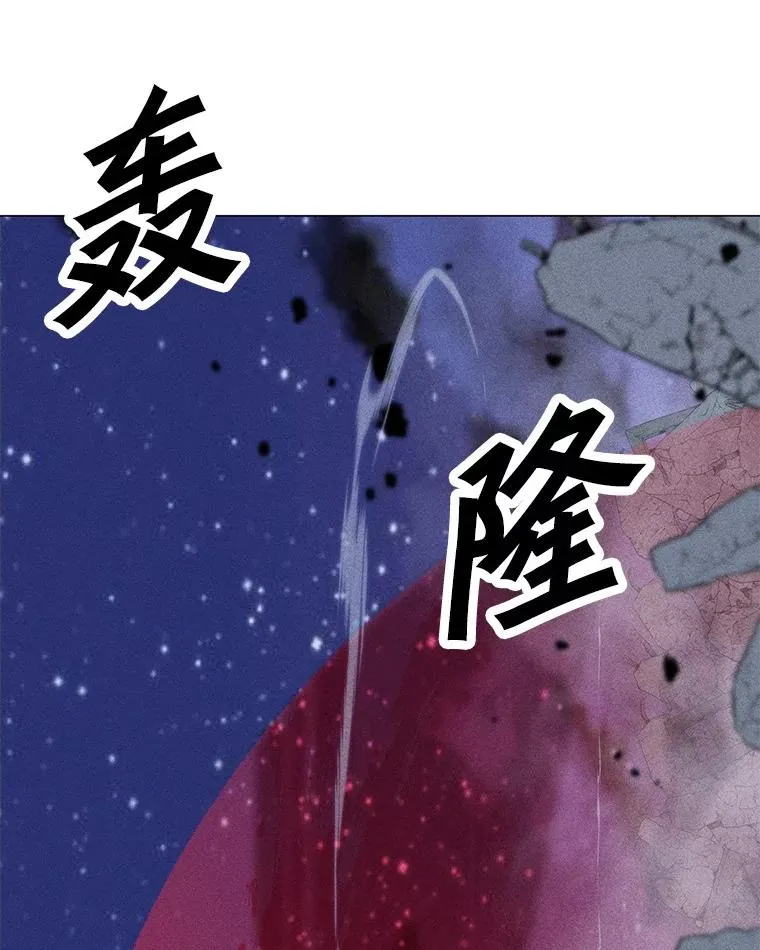 200.牺牲 第103页