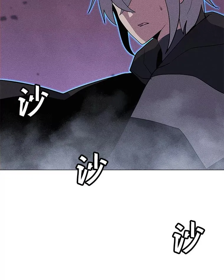 200.牺牲 第107页