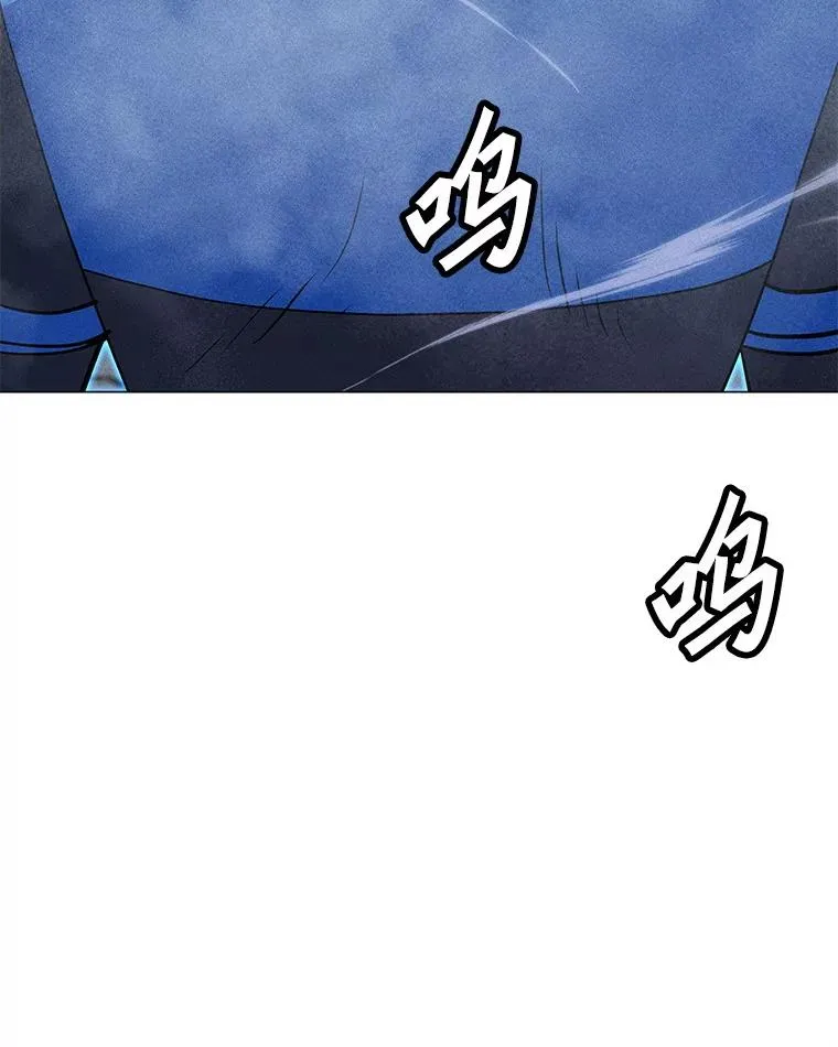200.牺牲 第111页