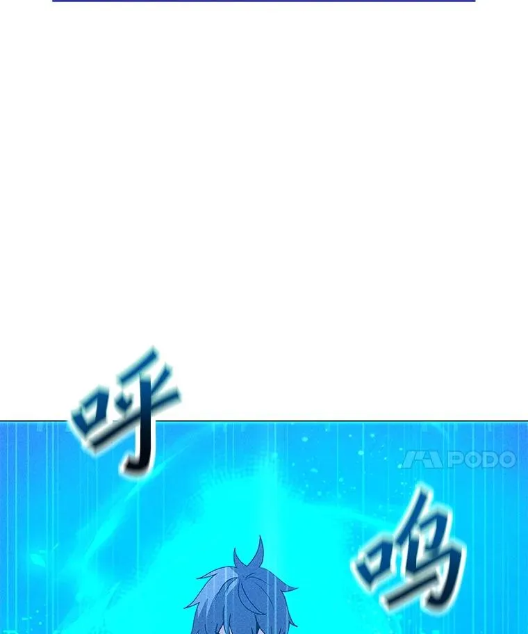 200.牺牲 第122页