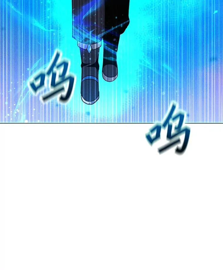 200.牺牲 第124页