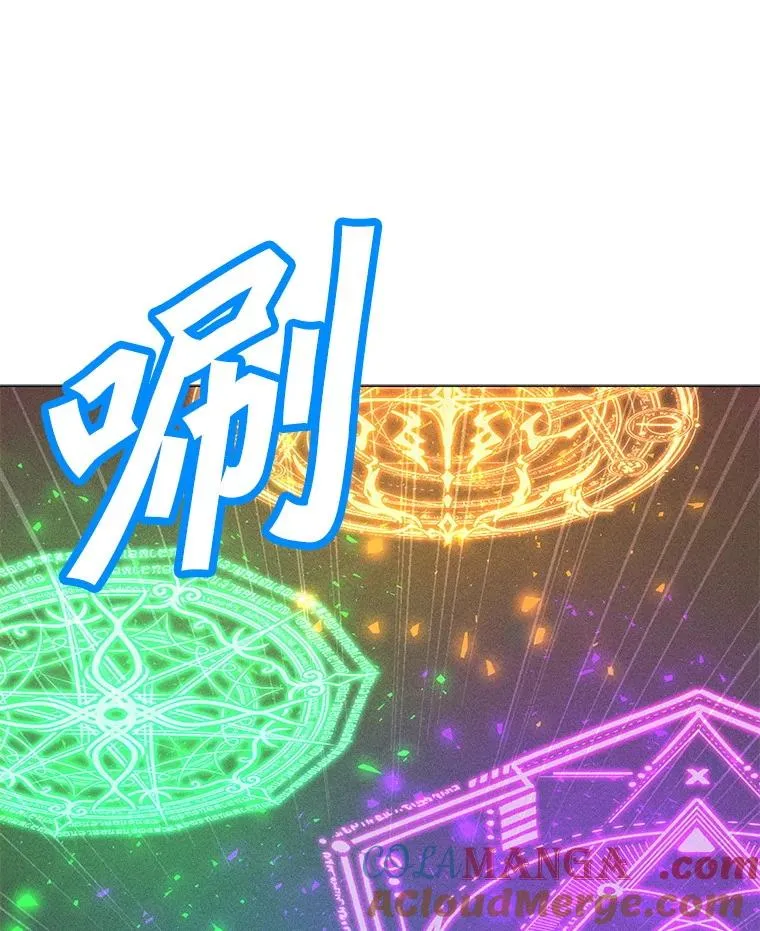 200.牺牲 第125页