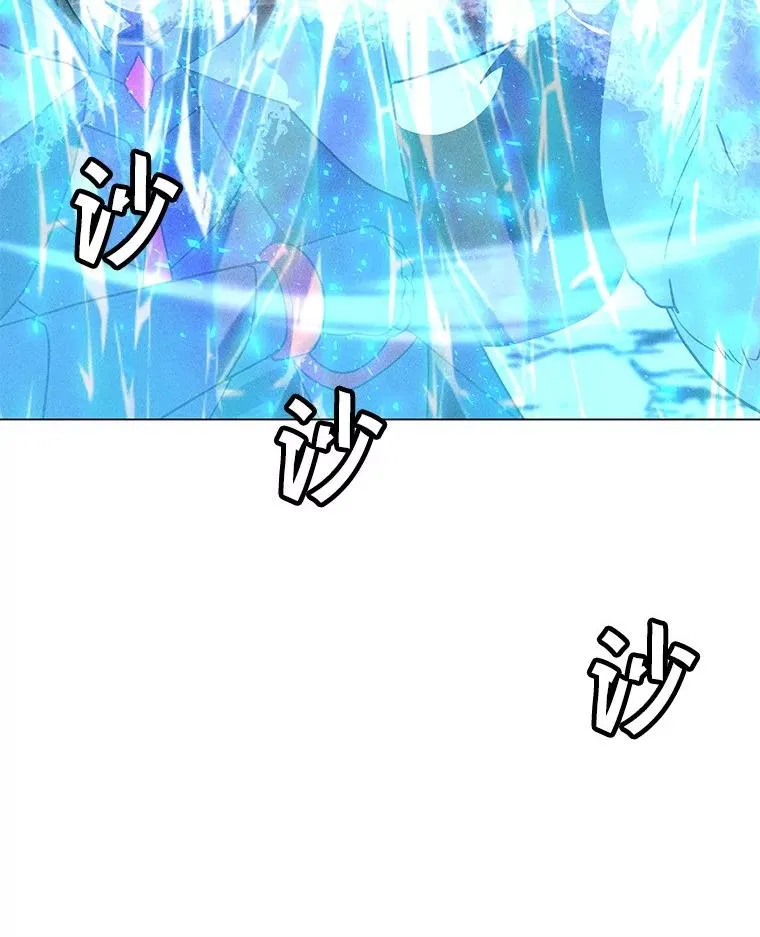 200.牺牲 第132页