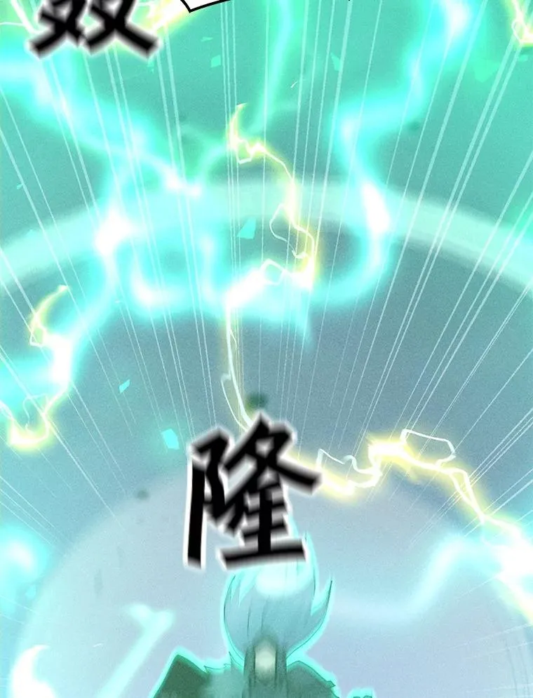 200.牺牲 第138页