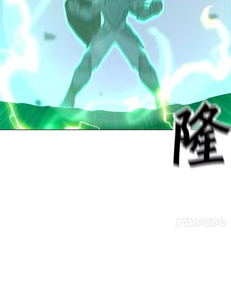 200.牺牲 第139页