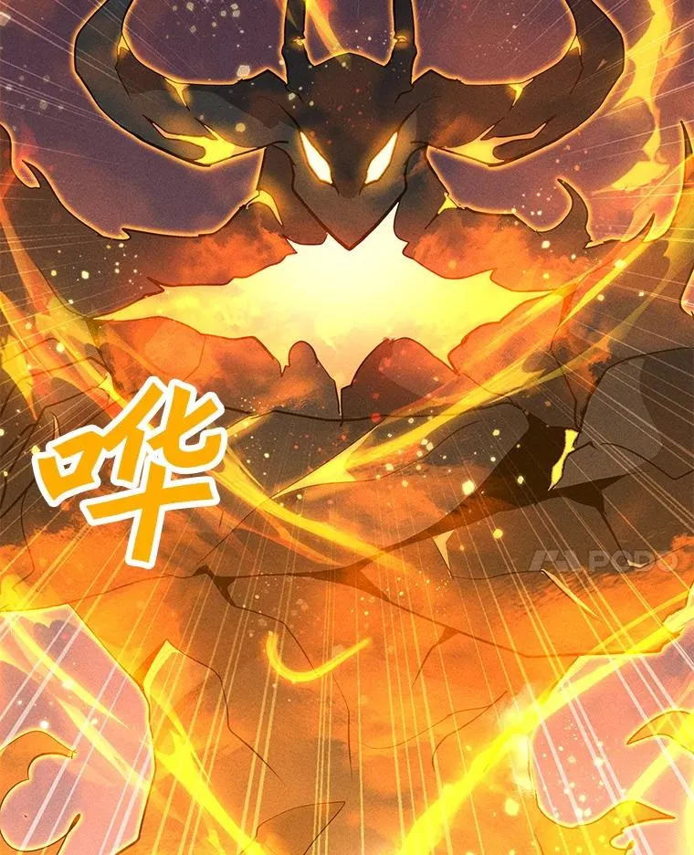 200.牺牲 第146页