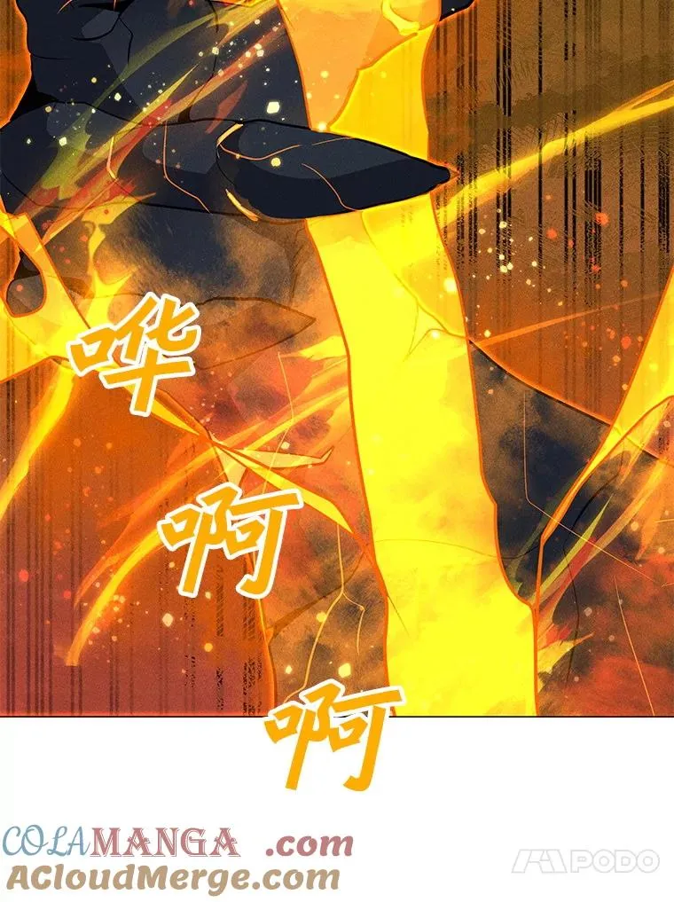 200.牺牲 第149页