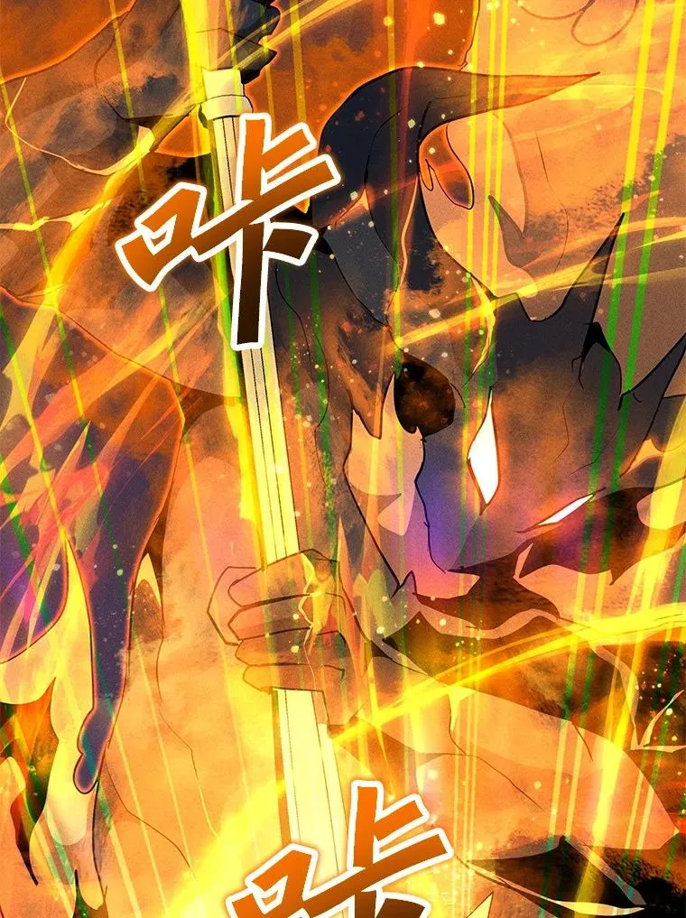 200.牺牲 第151页