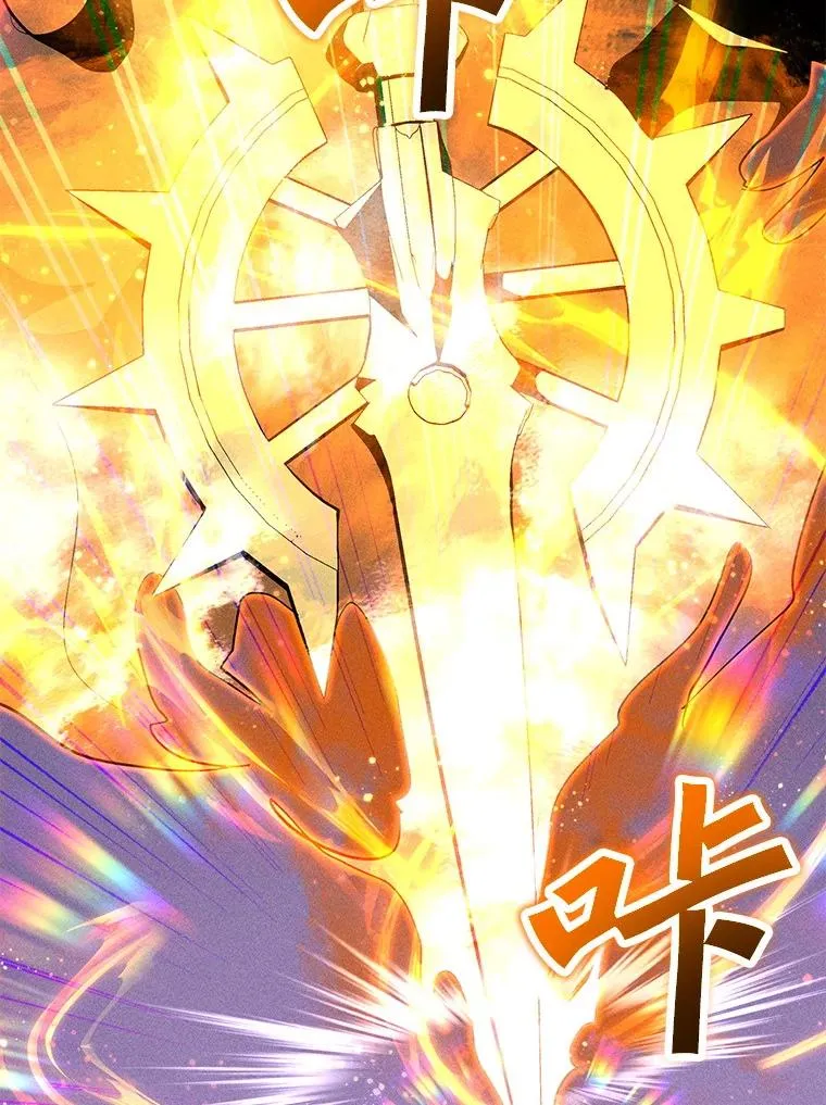 200.牺牲 第152页