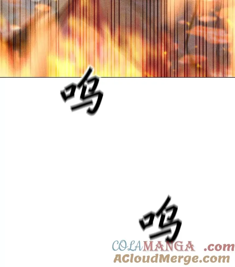 200.牺牲 第169页