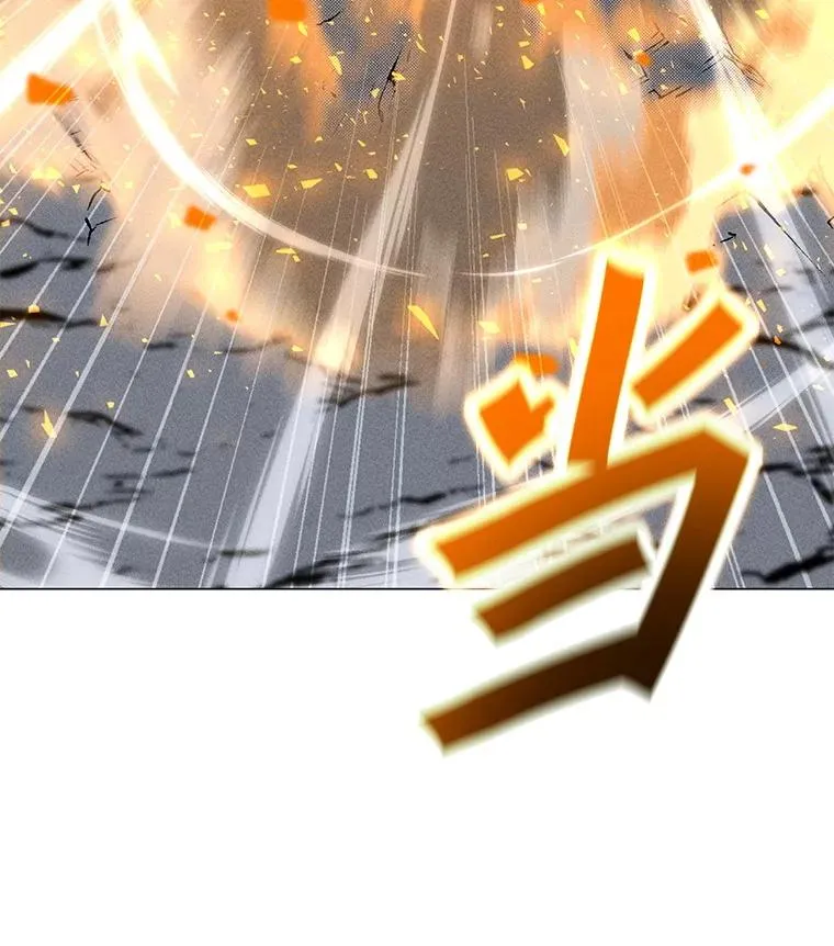 200.牺牲 第172页