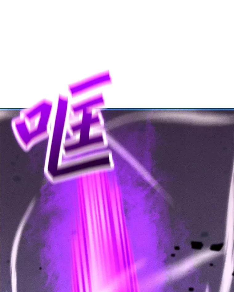 201.报仇雪恨 第67页