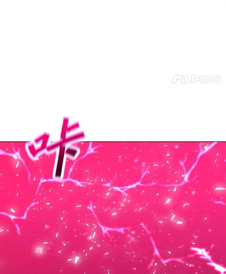 201.报仇雪恨 第119页