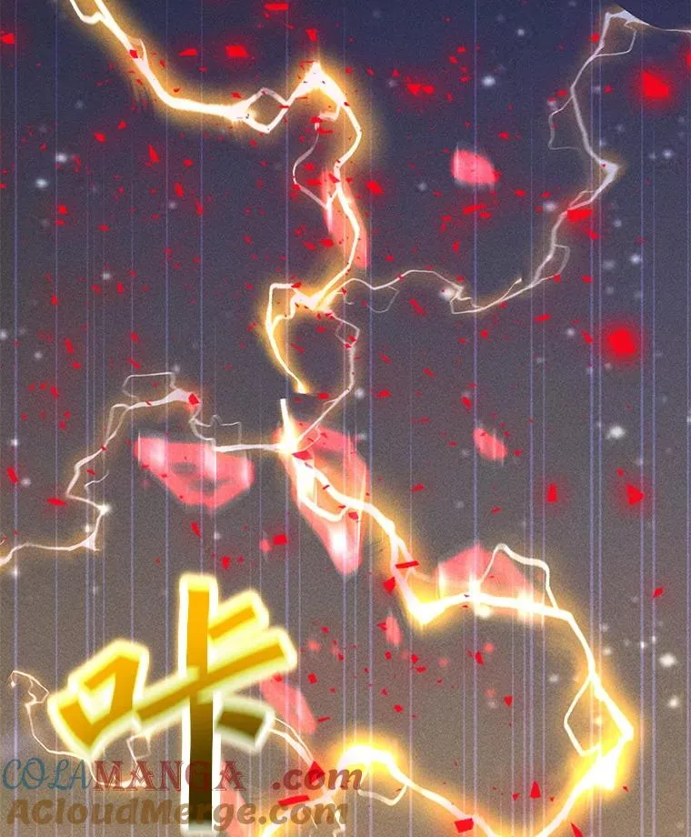 201.报仇雪恨 第121页