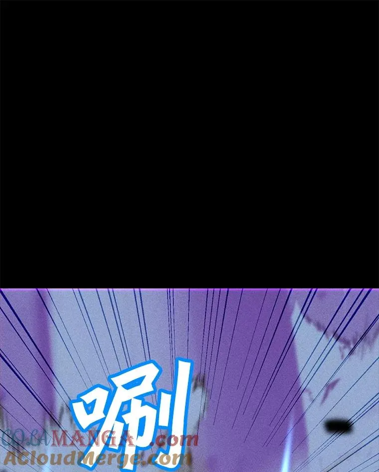 201.报仇雪恨 第137页