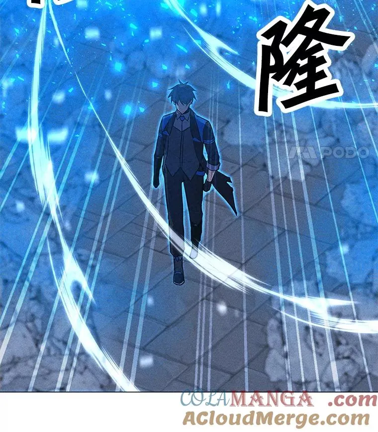201.报仇雪恨 第157页