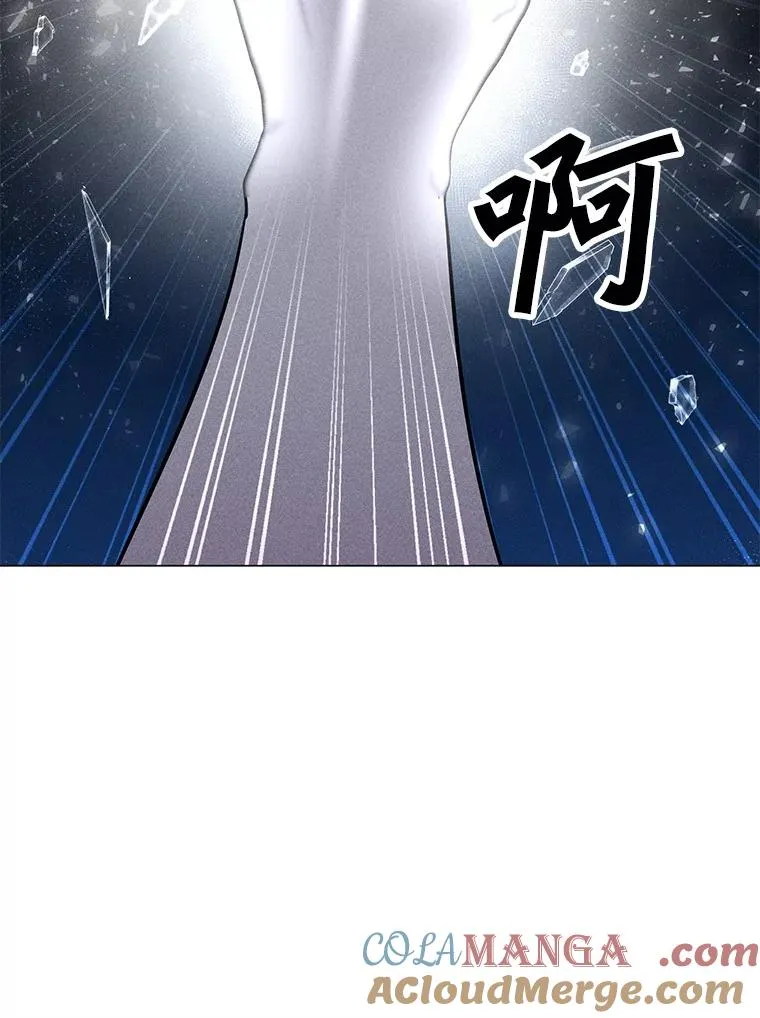 202.重新振作 第21页
