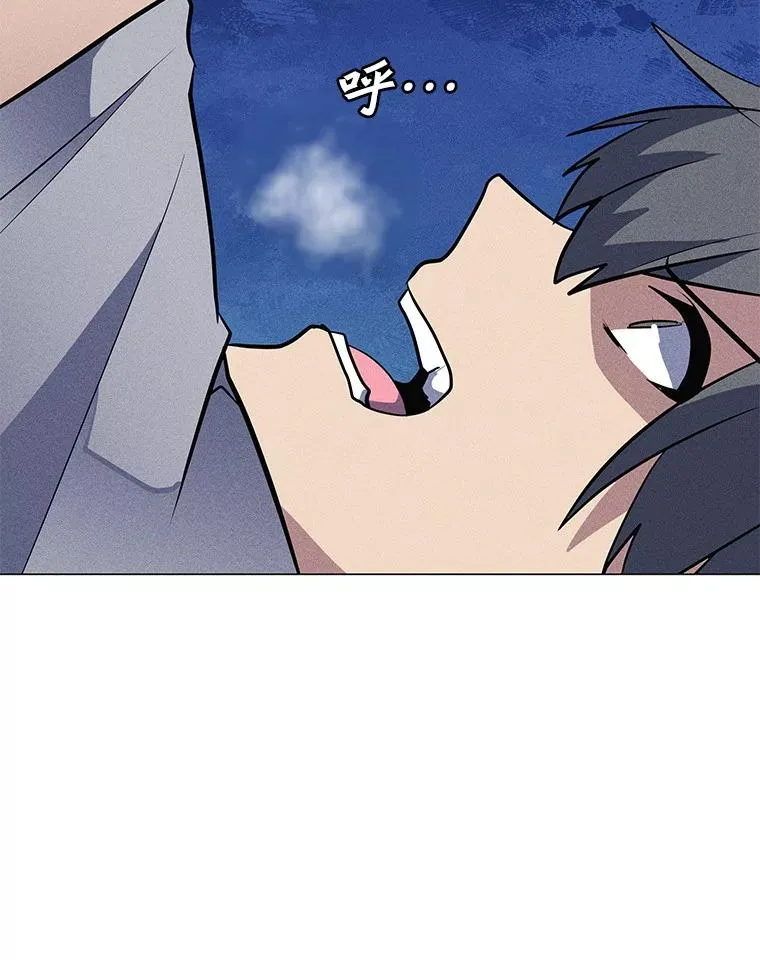 202.重新振作 第26页