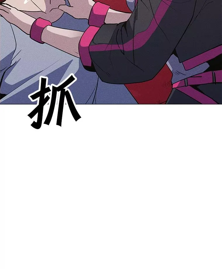 202.重新振作 第36页