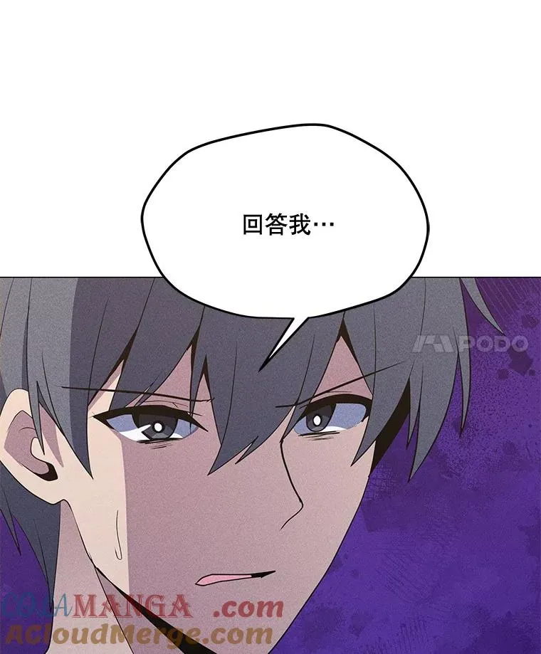 202.重新振作 第37页
