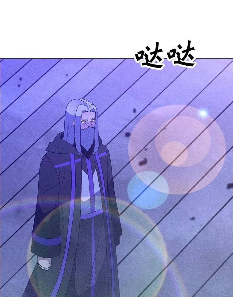 202.重新振作 第119页