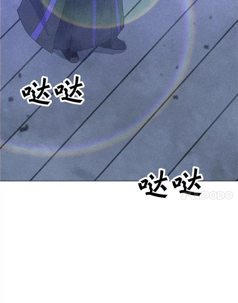 202.重新振作 第120页