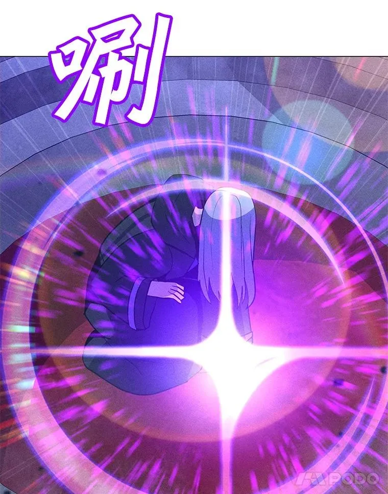 202.重新振作 第124页