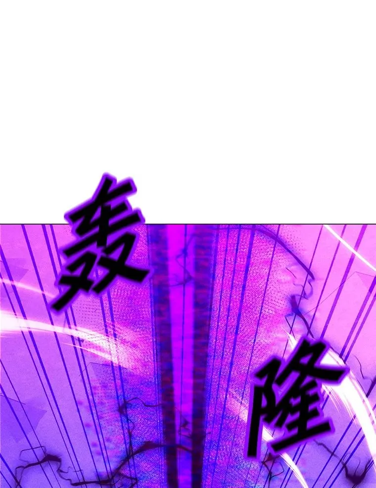 202.重新振作 第126页