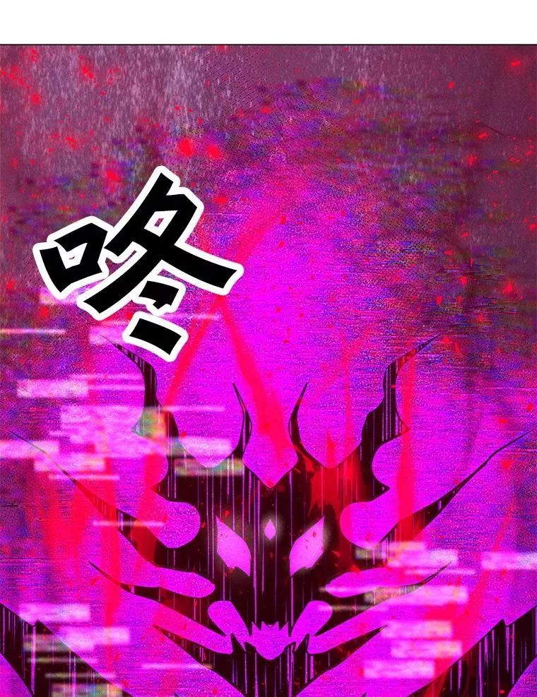 202.重新振作 第132页