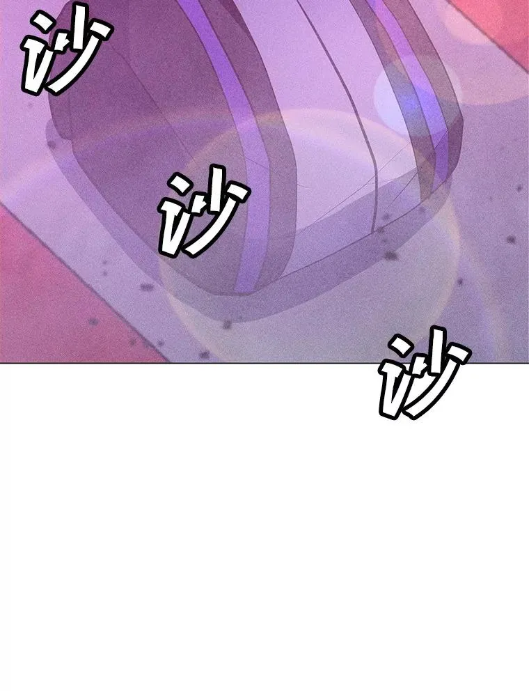 202.重新振作 第136页