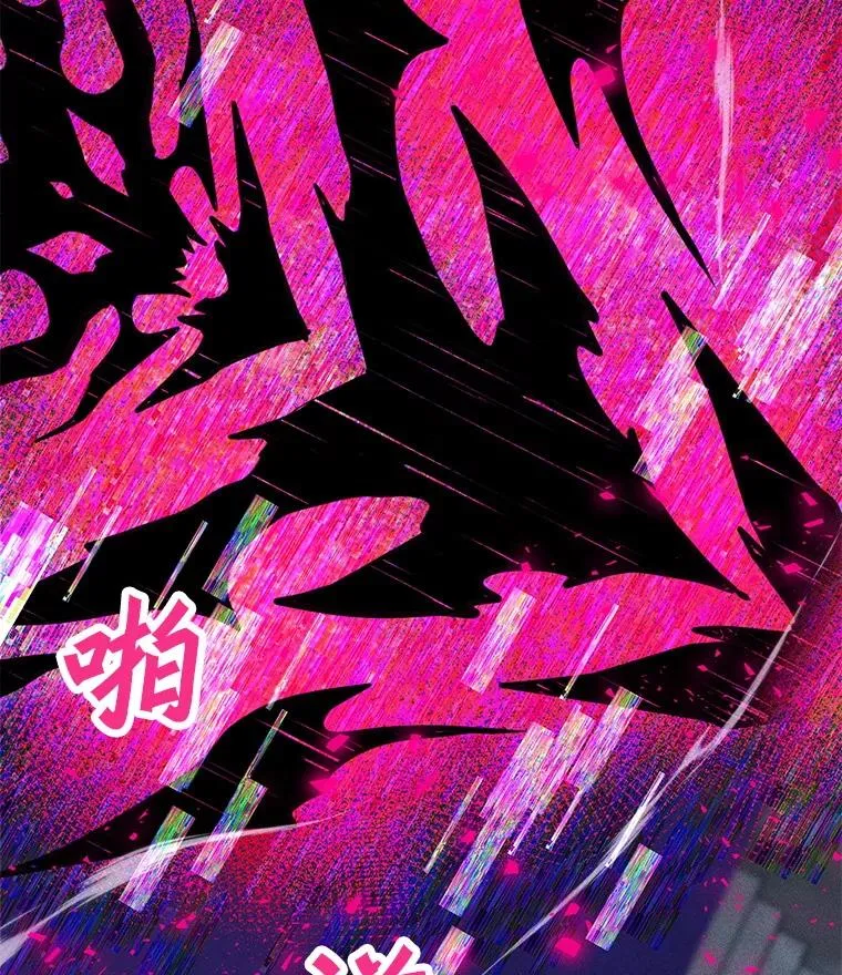 202.重新振作 第138页